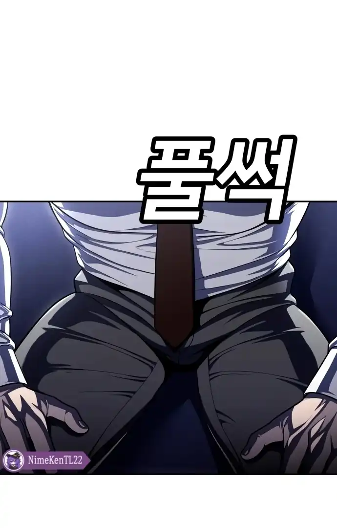 Chapter 61 - halaman 70