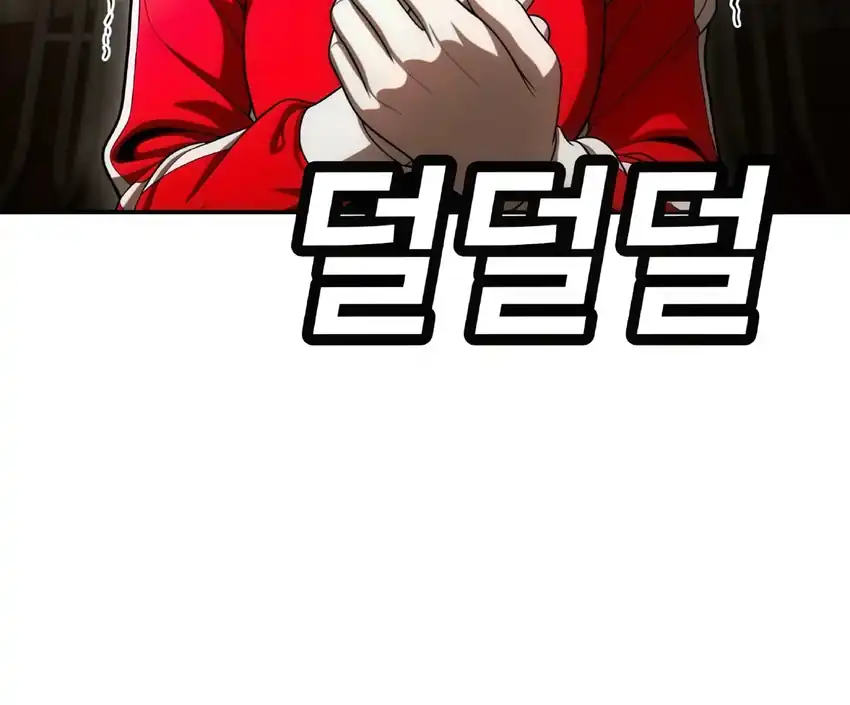 Chapter 63 - halaman 240