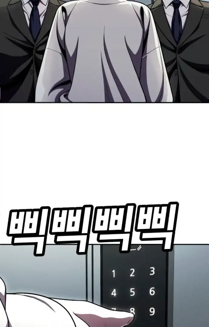 Chapter 64 - halaman 219