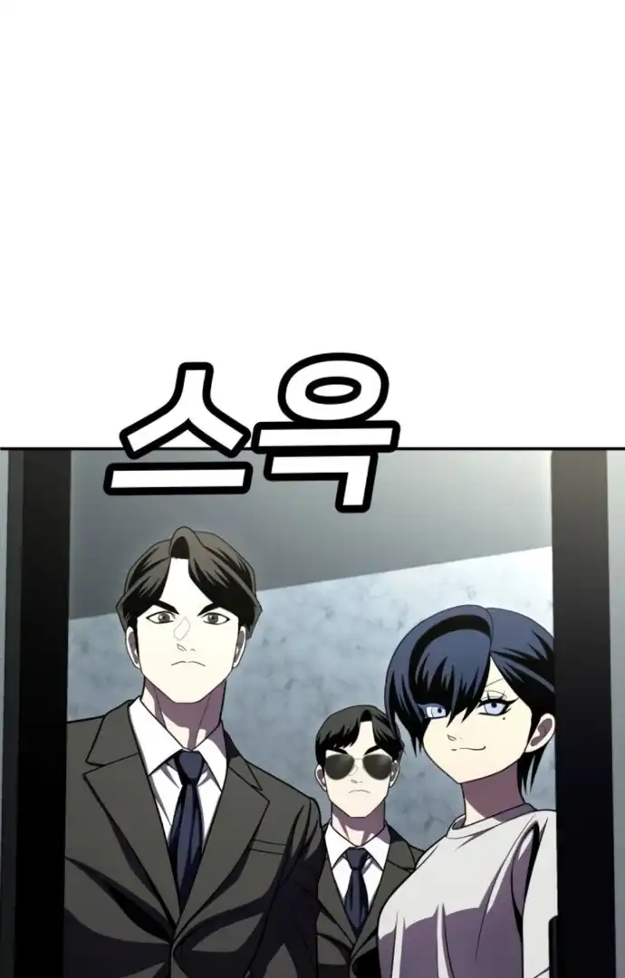 Chapter 64 - halaman 224