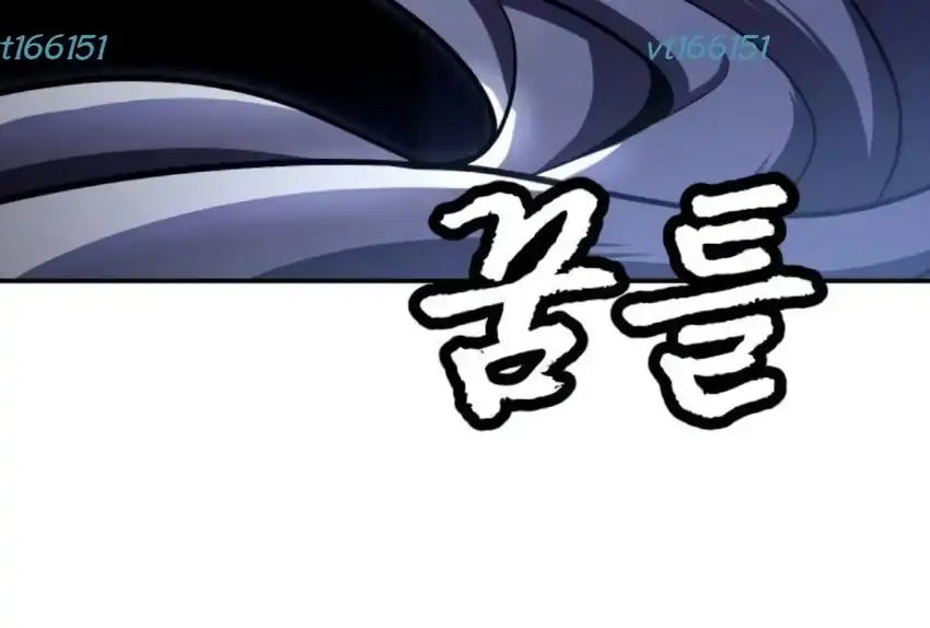 Chapter 66 - halaman 144