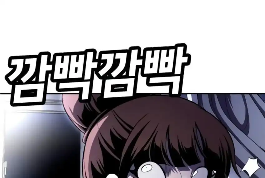 Chapter 66 - halaman 161