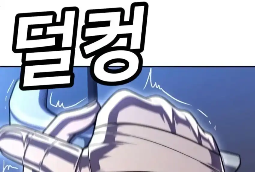 Chapter 66 - halaman 200
