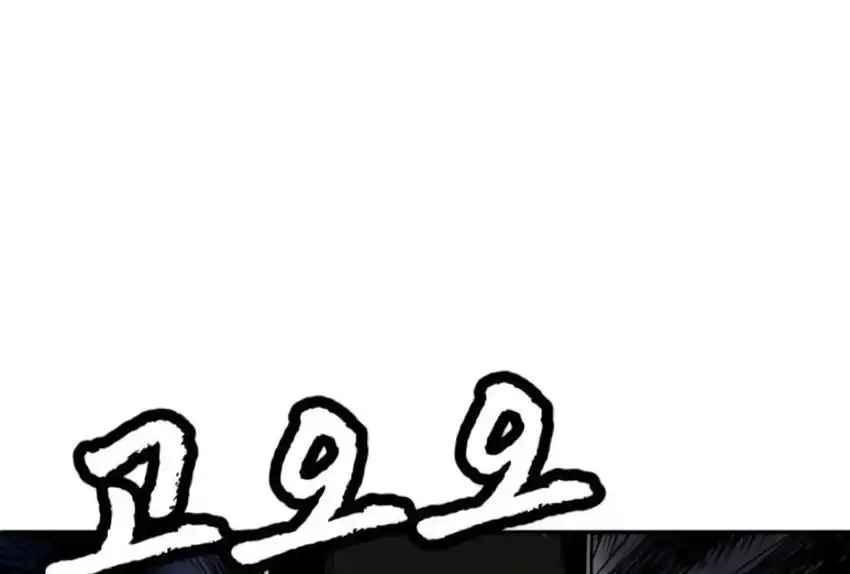 Chapter 66 - halaman 223