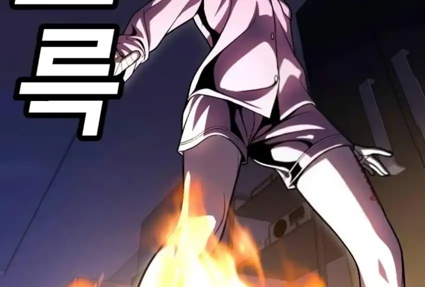 Chapter 66 - halaman 245