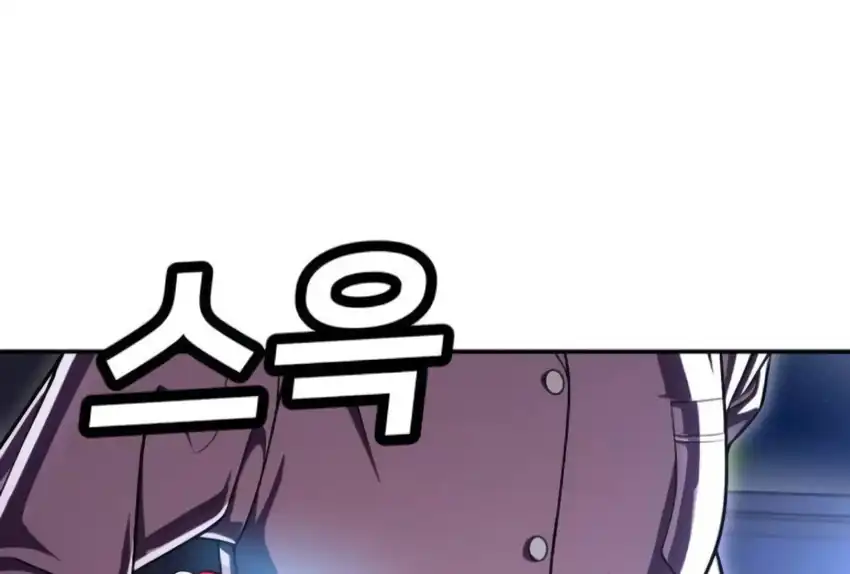 Chapter 66 - halaman 38