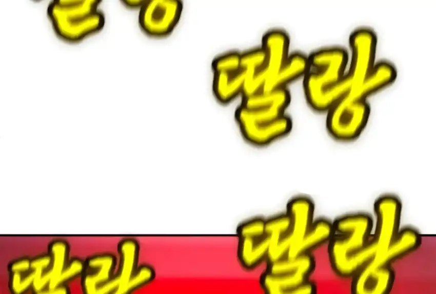 Chapter 66 - halaman 374