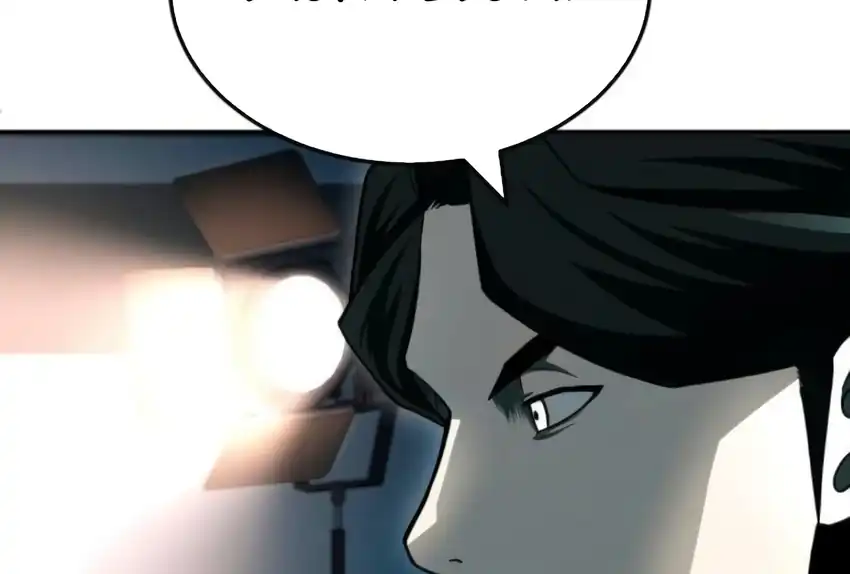 Chapter 66 - halaman 436