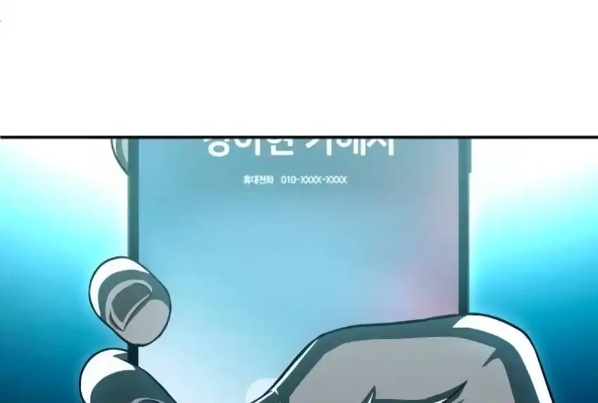 Chapter 66 - halaman 51
