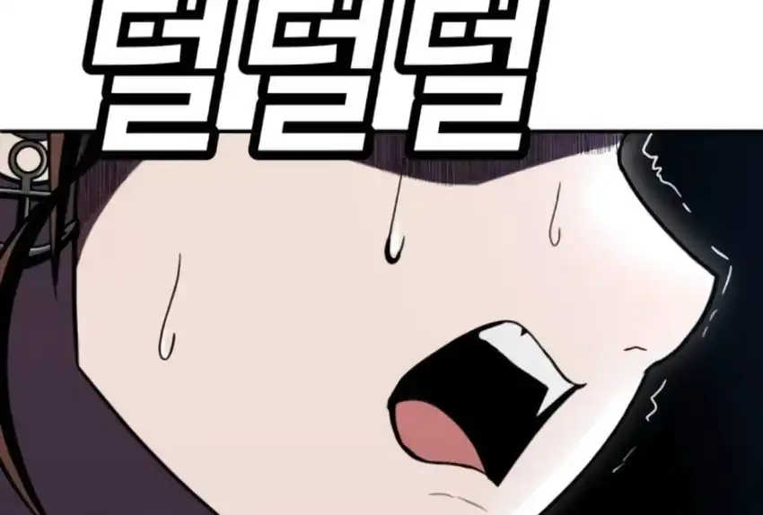 Chapter 66 - halaman 94