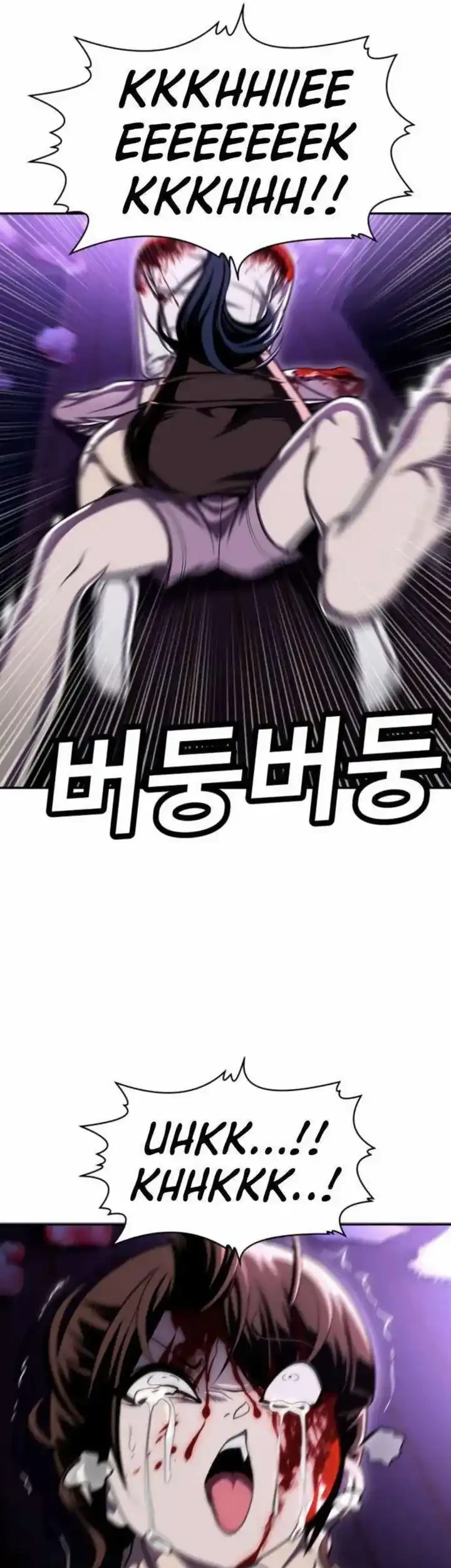 Chapter 67 - halaman 38