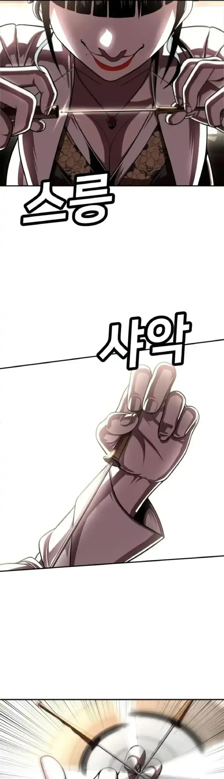 Chapter 68 - halaman 67