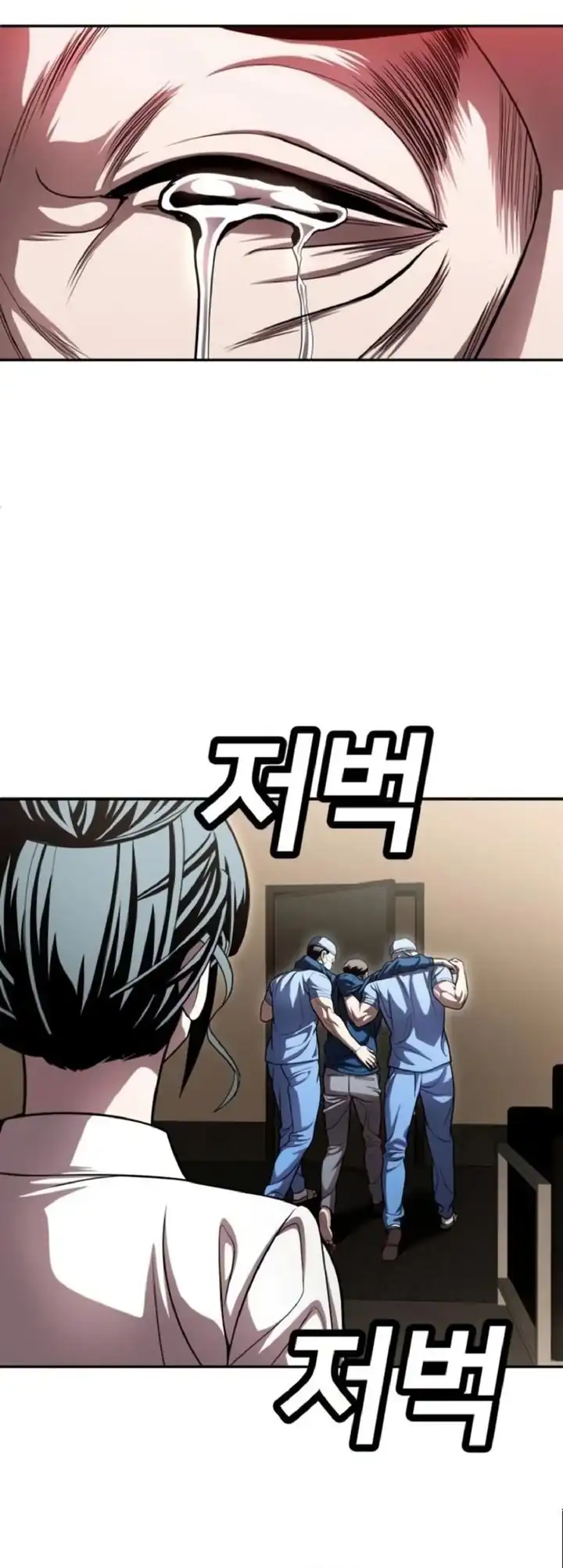 Chapter 68 - halaman 82