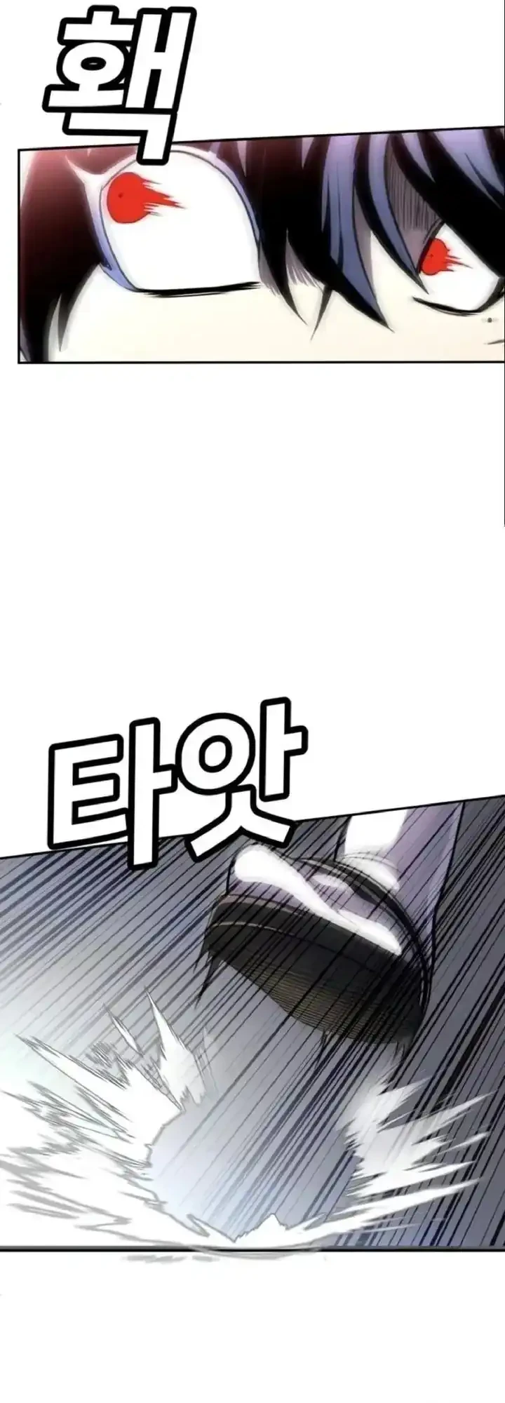 Chapter 68 - halaman 100