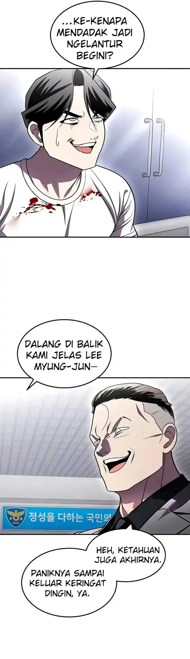 Chapter 73 - halaman 80