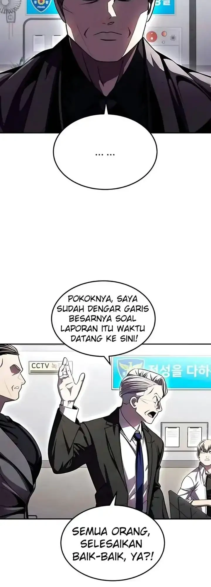 Chapter 73 - halaman 117