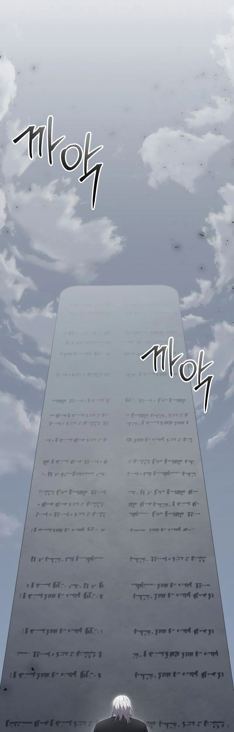 Chapter 501 - halaman 34
