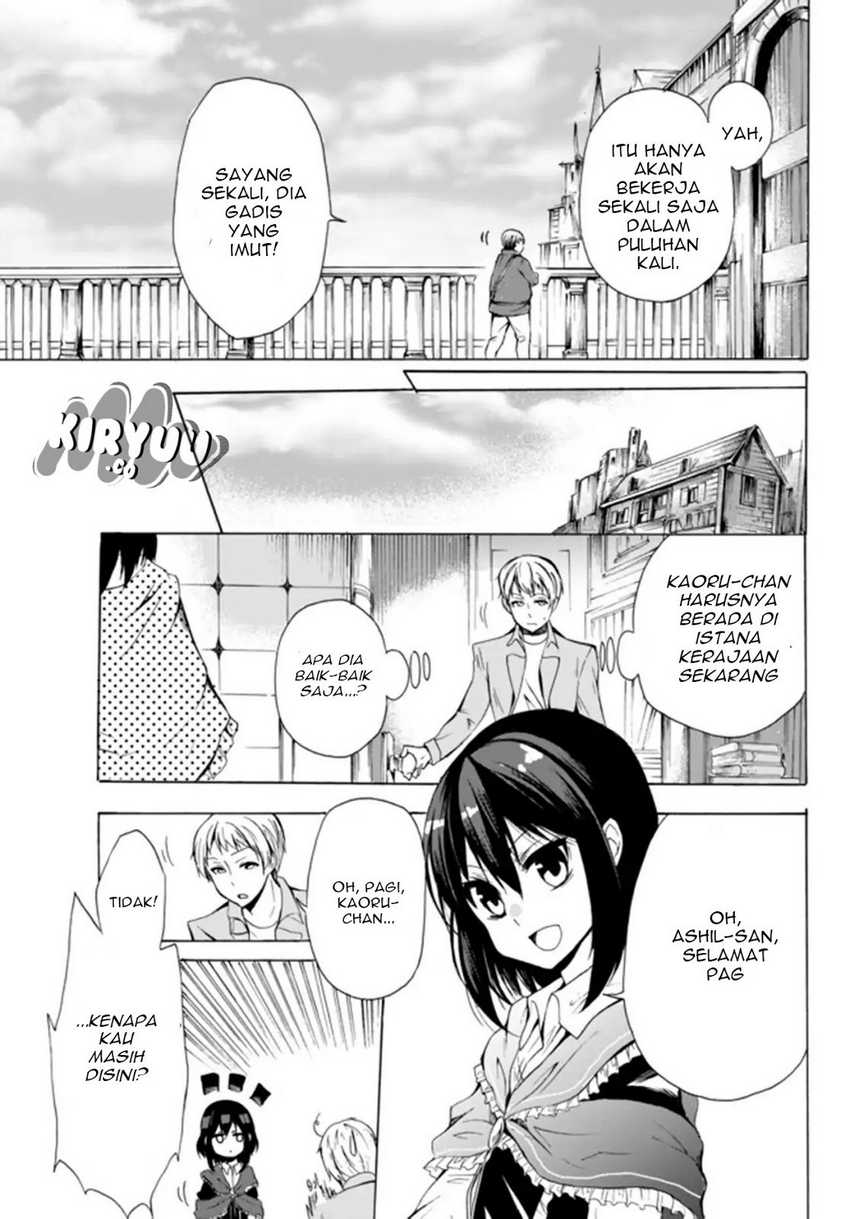 Chapter 13.1 - halaman 18