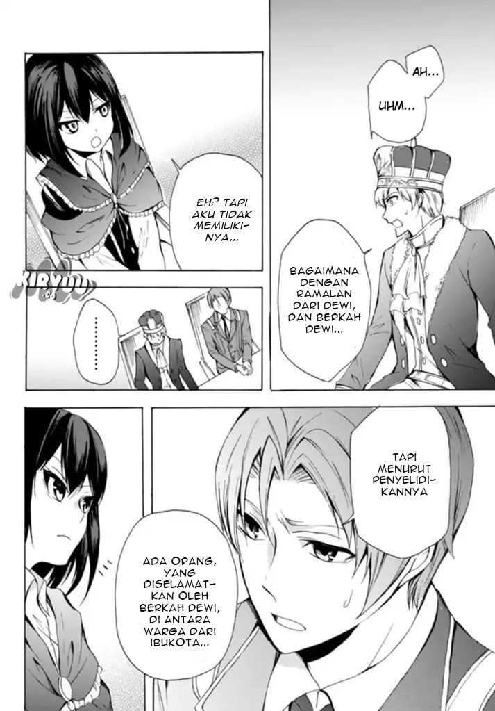 Chapter 14.1 - halaman 19