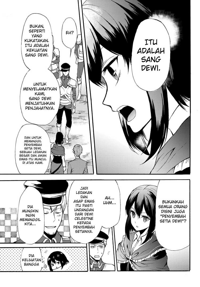 Chapter 29.2 - halaman 12