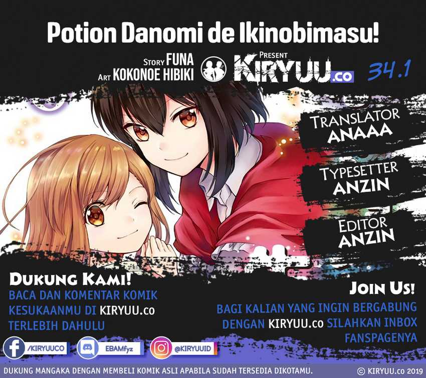 Chapter 34.1 - halaman 3