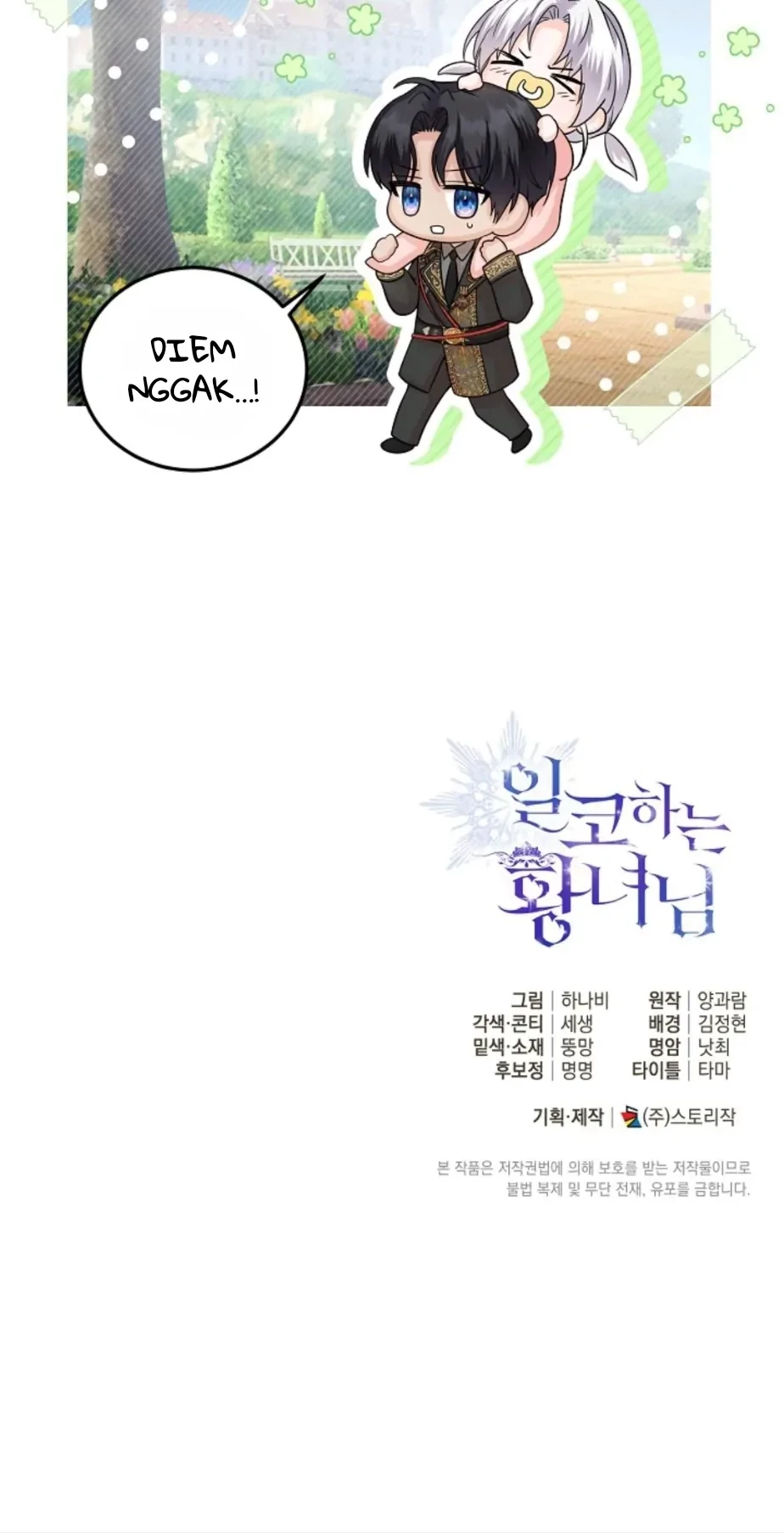 Chapter 13 - halaman 85