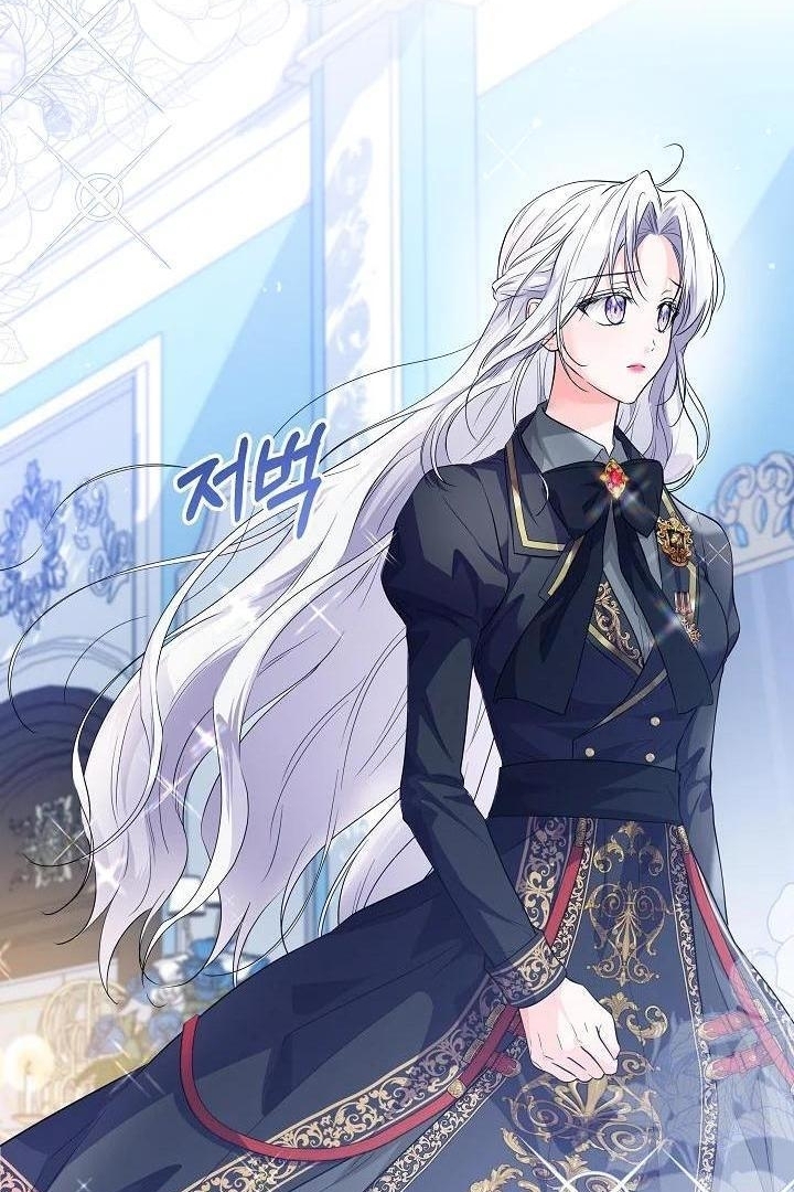 Chapter 23 - halaman 75