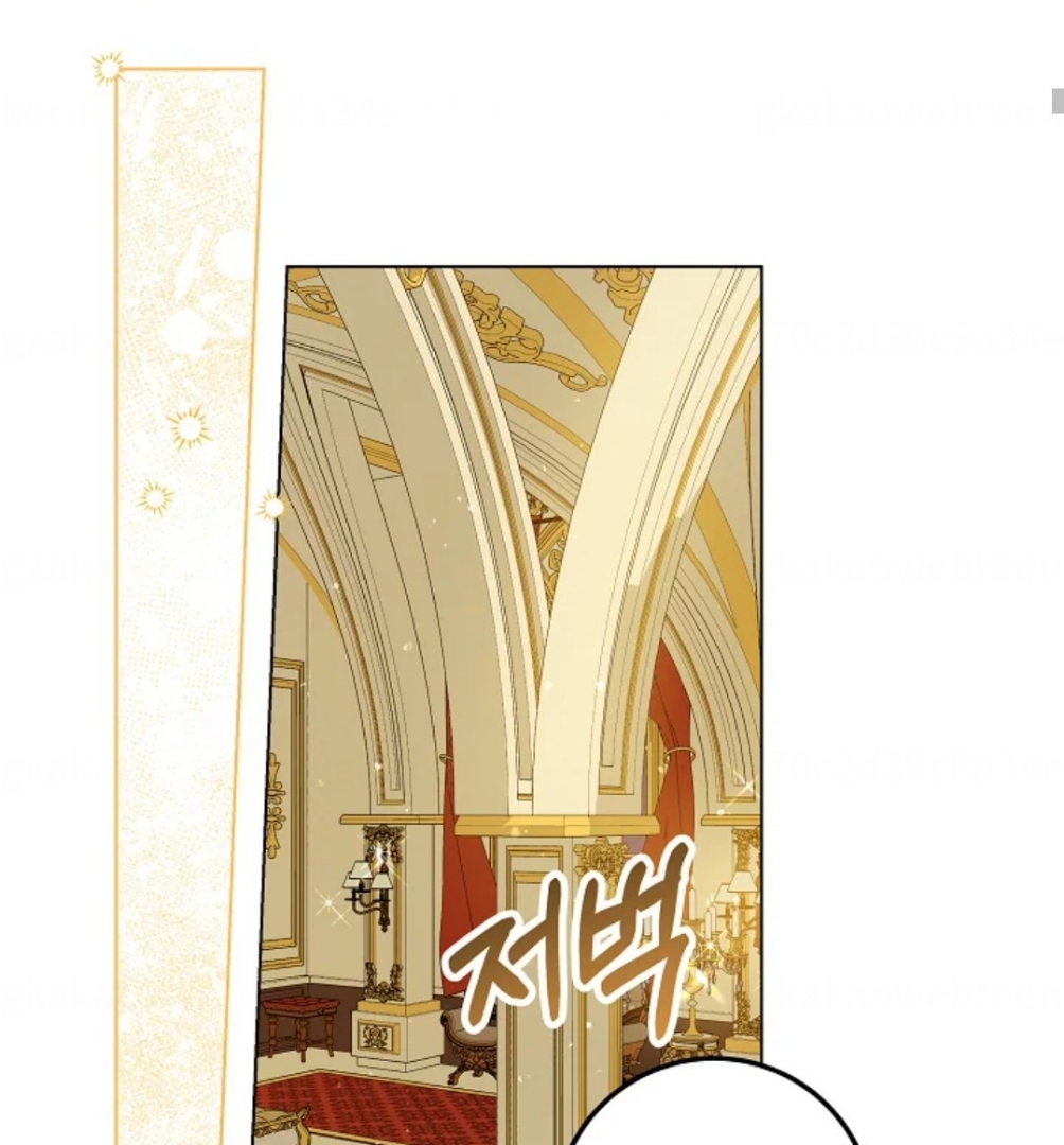 Chapter 24 - halaman 107
