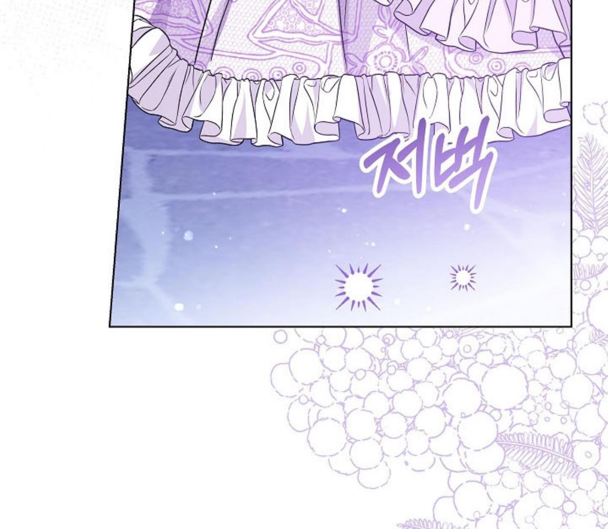 Chapter 26 - halaman 144