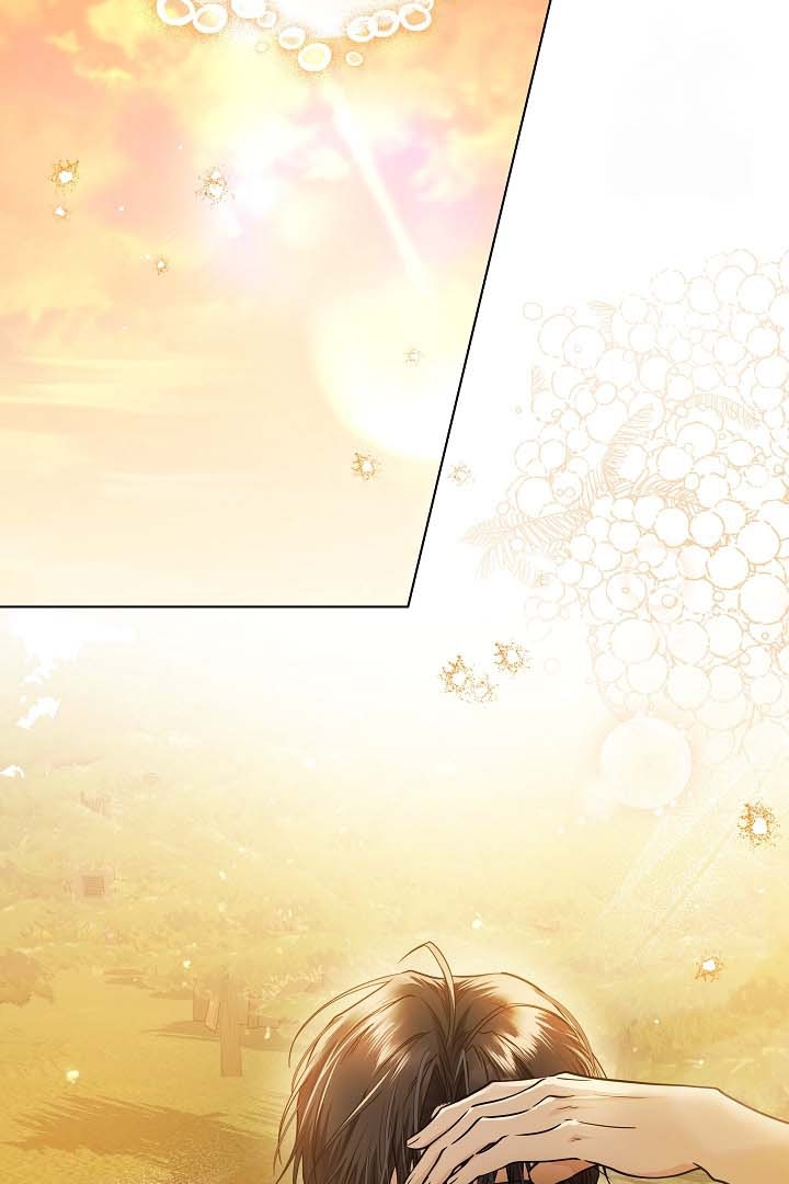 Chapter 29 - halaman 75