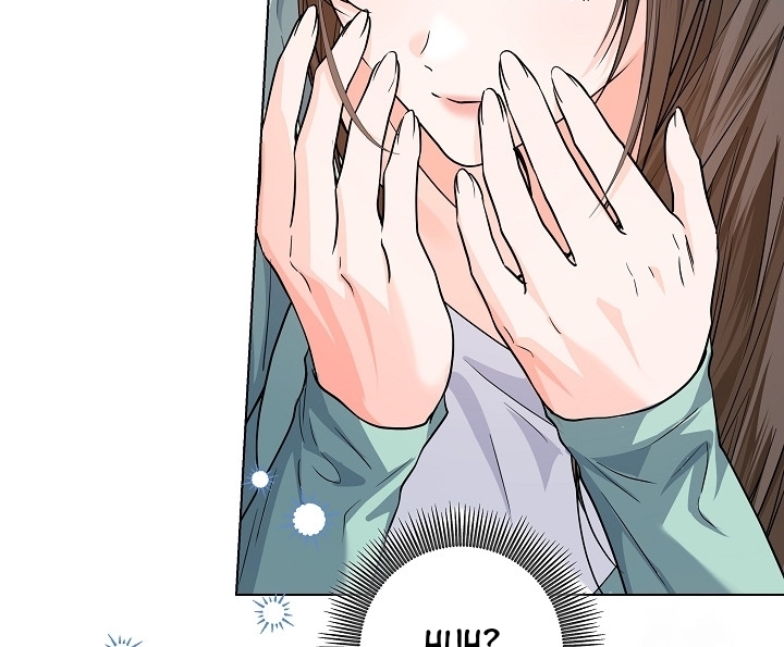 Chapter 30 - halaman 68