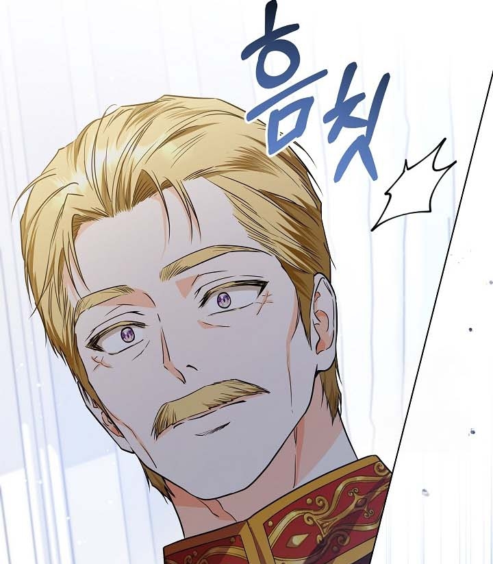 Chapter 31 - halaman 96
