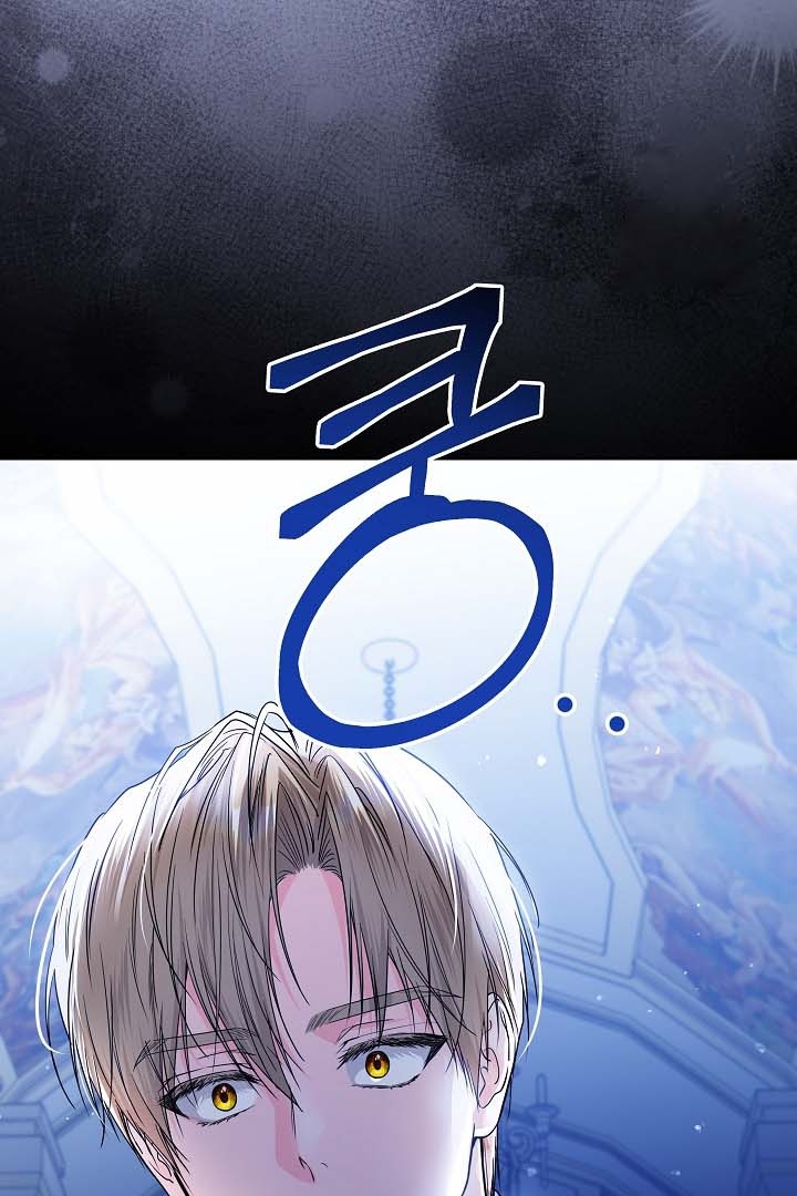Chapter 32 - halaman 87