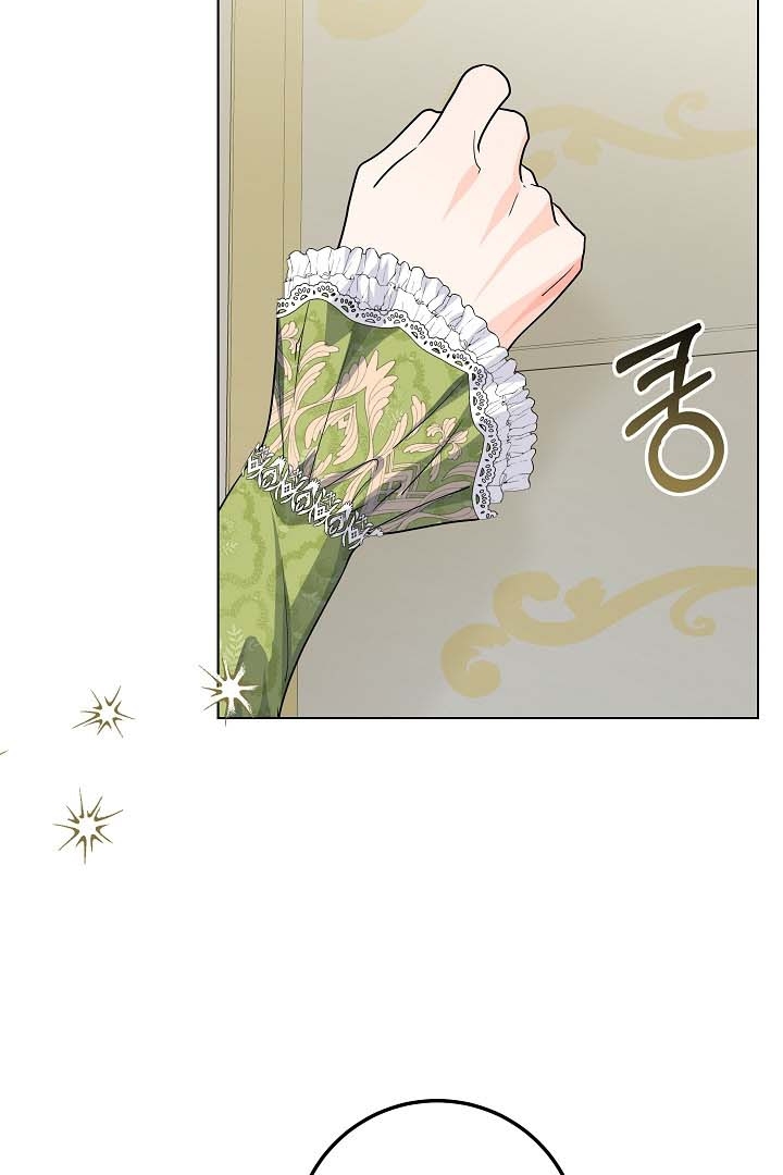 Chapter 32 - halaman 92