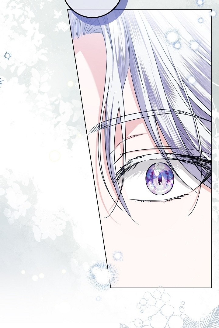Chapter 37 - halaman 87