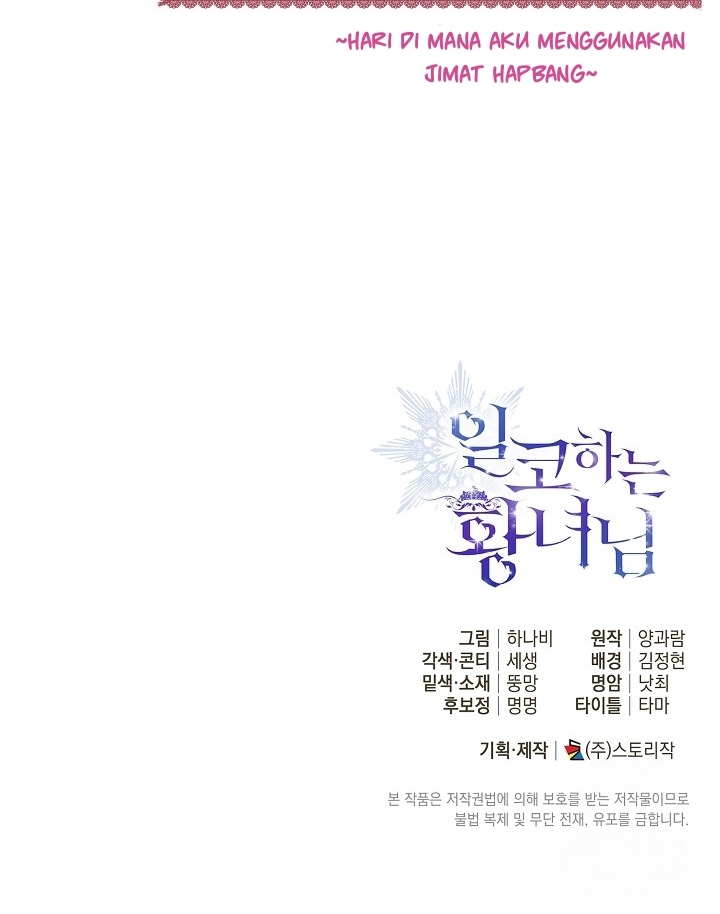 Chapter 37 - halaman 100