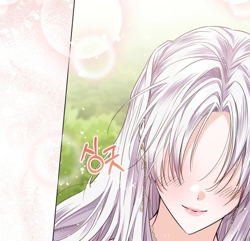 Chapter 38 - halaman 132