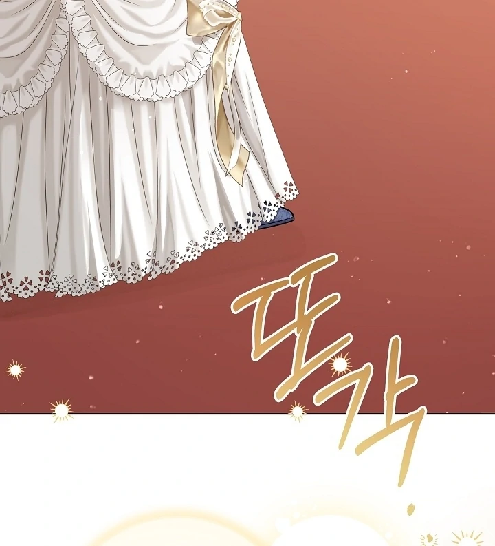 Chapter 44 - halaman 79
