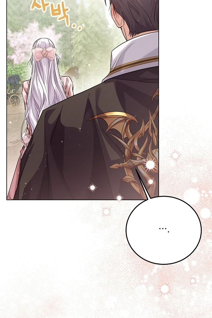 Chapter 46 - halaman 88