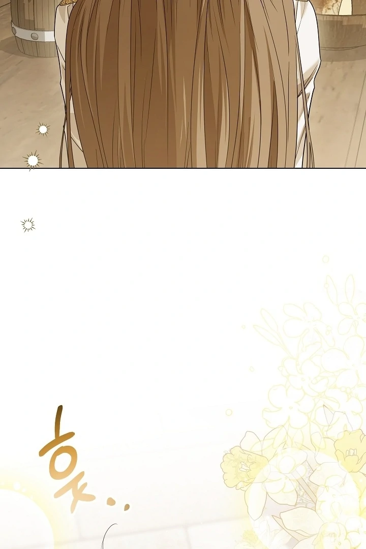 Chapter 47 - halaman 100