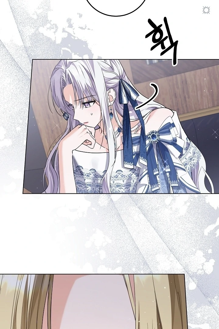 Chapter 48 - halaman 77