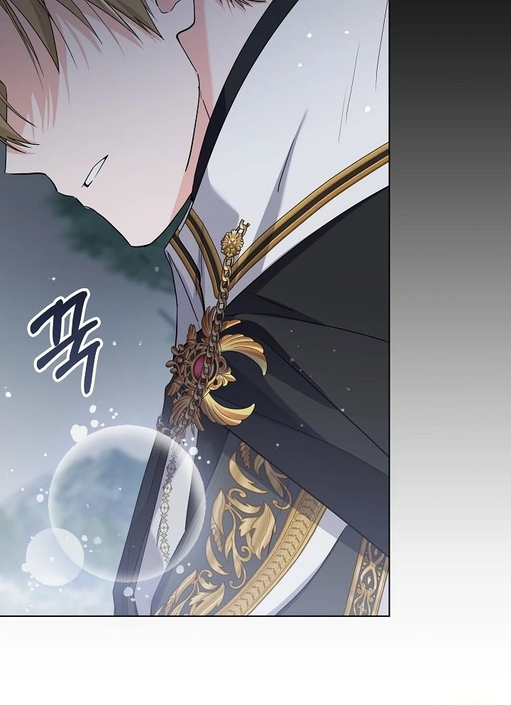 Chapter 49 - halaman 78
