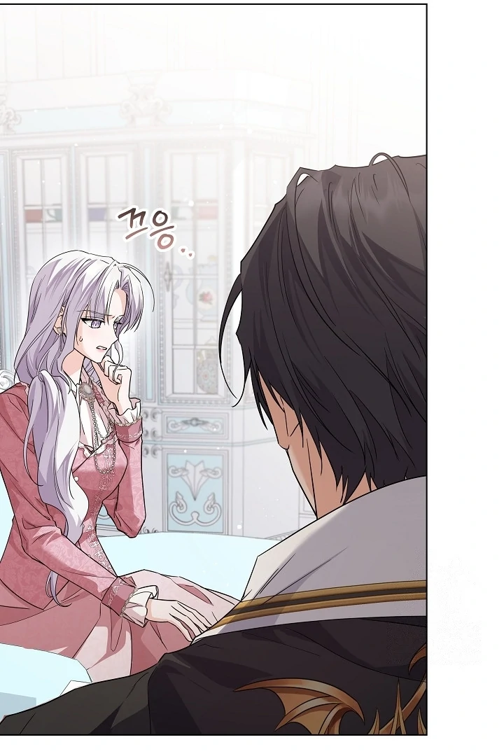 Chapter 50 - halaman 83