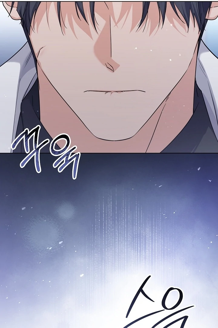 Chapter 50 - halaman 87