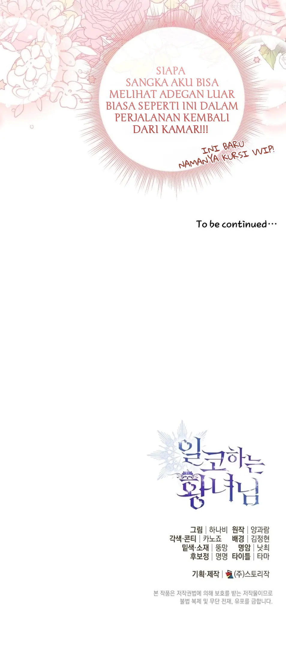 Chapter 51 - halaman 123