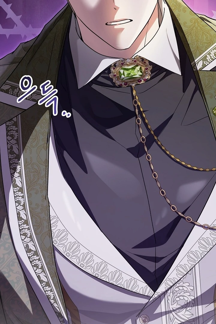 Chapter 52 - halaman 125