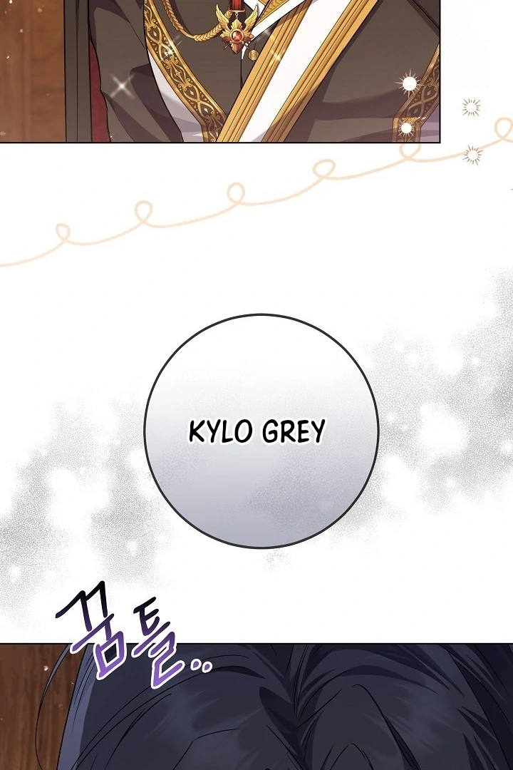 Chapter 52 - halaman 100