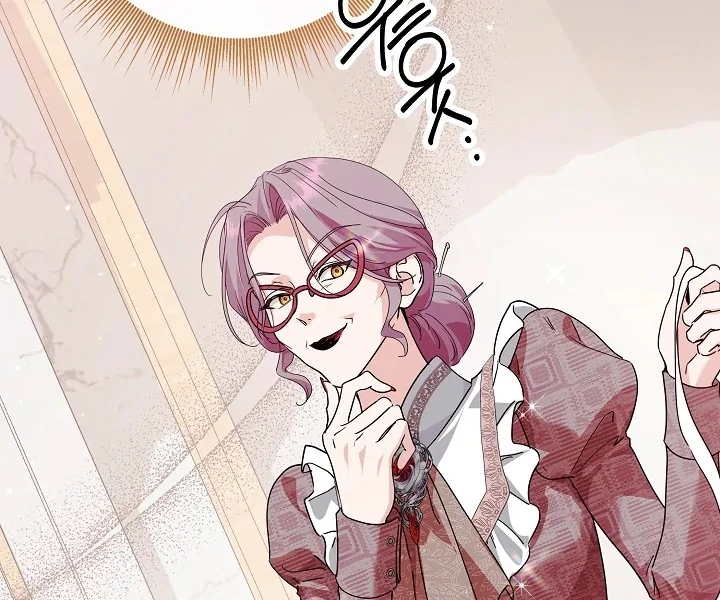 Chapter 53 - halaman 84