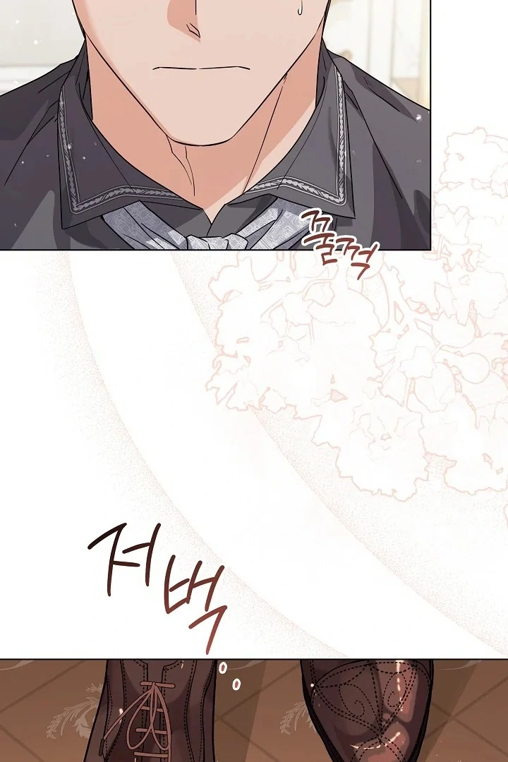 Chapter 53 - halaman 96
