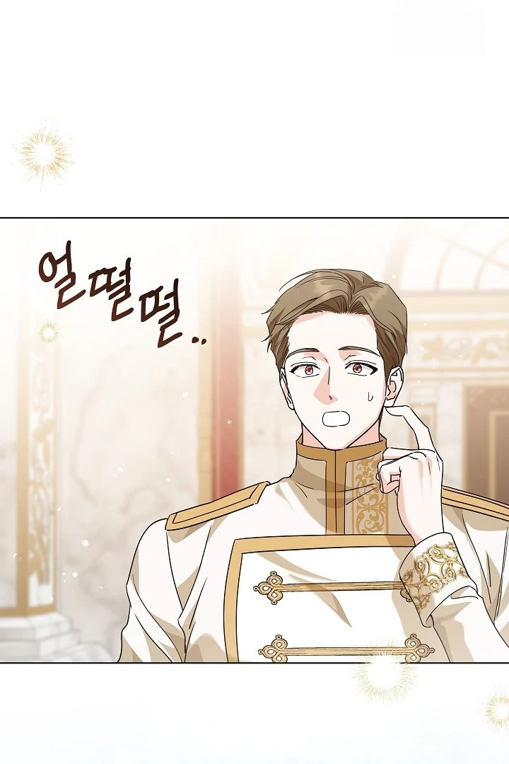 Chapter 55 - halaman 111